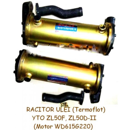 Oil Cooler 4120000098 for YTO ZL50F SDLG LG953 China Manufacturer